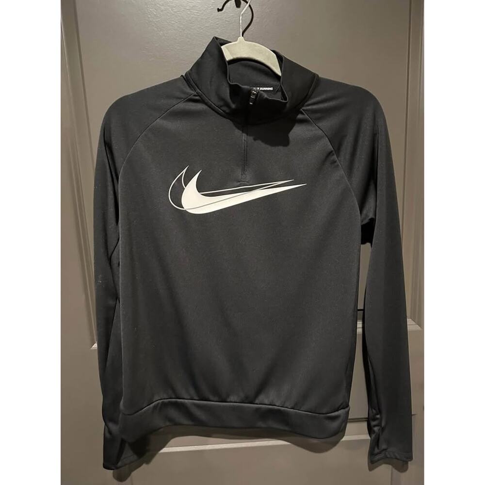 Nike 1/4 Zip Running Pullover